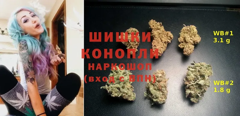 наркотики  mega   Конопля LSD WEED  Тюкалинск 